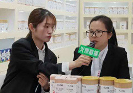 ��ֱ�����Z�ĳ�Ʒ�oʳ�I�B(y��ng)Ʒ2019��������չ���F(xi��n)��