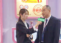 ��ֱ�������(��i)��ؐ��ͯ�I(y��ng)�B(y��ng)Ʒ2019��������չ��(hu��)�F(xi��n)��(ch��ng)