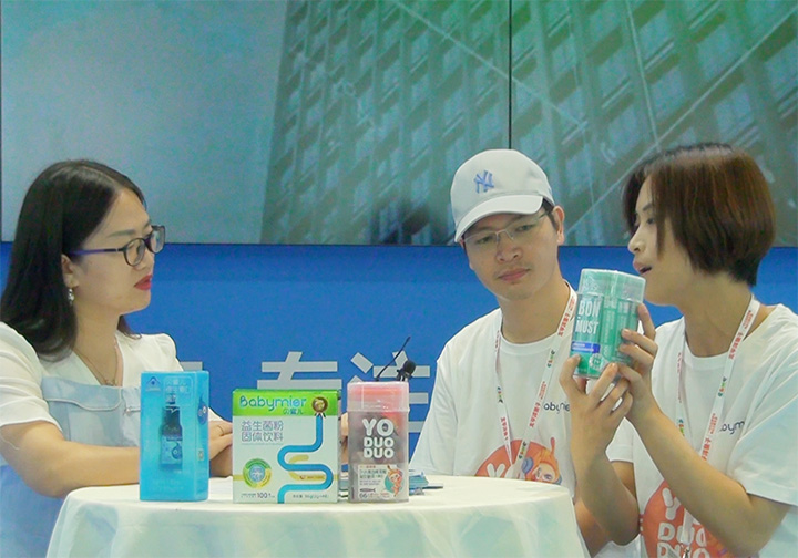 ĸ��I�B(y��ng)��ؐ�ۃ�ꐿ�������(j��ng)����2021CBME��ͯչ���ܻ𱬋�ͯ�W(w��ng)���L