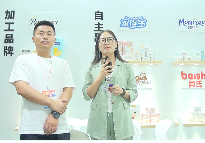 ����ѝ�S��Ȫ����ɋD�׹�˾�ǿ���2021CBME��ͯչ�Ͻ��ܻ𱬋�ͯ�W(w��ng)���L