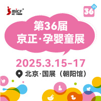 ��36�þ�����������(gu��)�H�Ћ�ͯ�a(ch��n)�I(y��)���[��(hu��)