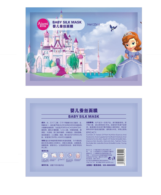  �۝��݋냺�Q�z��Ĥ��Ƭ