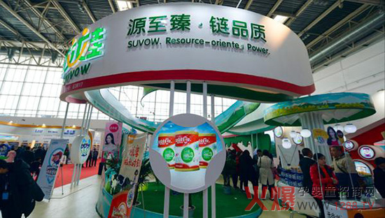 �p����I(y��)�y��Ʒ�ذ���ϯ����չ�� �ի@�V�����u