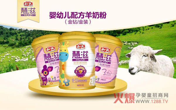 �Ă����ӵċ��׃����̷۱��^����