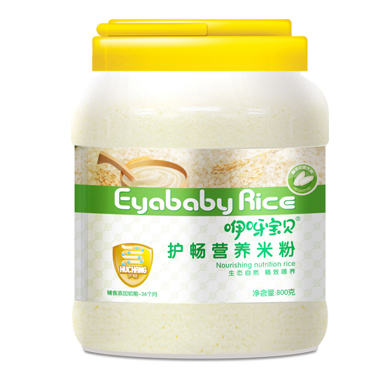    ��ѽ��ؐ800���o(h��)���I�B(y��ng)�׷�Ƭ�b