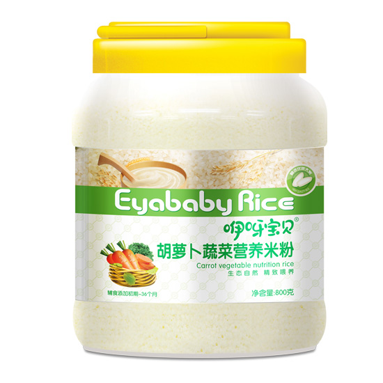    ��ѽ��ؐ800�˺��}���߲ˠI�B(y��ng)�׷�Ƭ�b