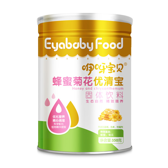   ��ѽ��ؐ���۾ջ���(y��u)�匚-Ͱ�b