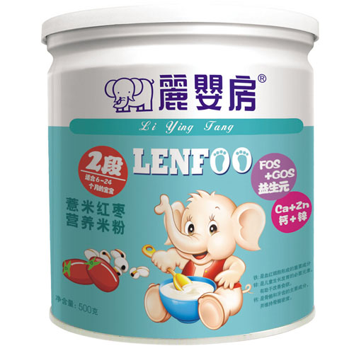   ���뷿޲�׼t���I�B(y��ng)�׷�2��