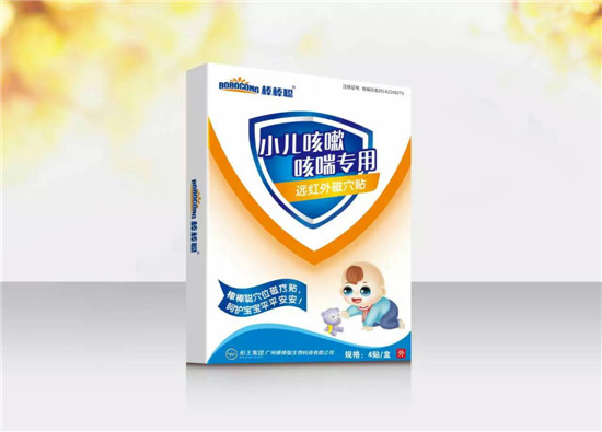  ����С�����Կȴ����h(yu��n)�t���Ѩ�N��