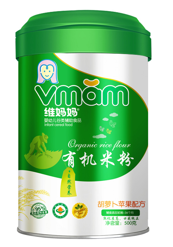 維媽媽胡蘿卜配方有機(jī)米粉.jpg 維媽媽胡蘿卜配方有機(jī)米粉.jpg