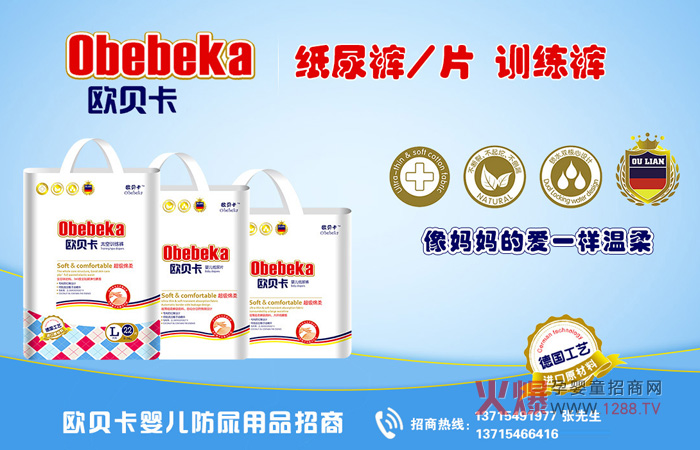 ����ѝҲ��Ҫ�Q�����Wؐ���냺����ѝ�m���ļ���