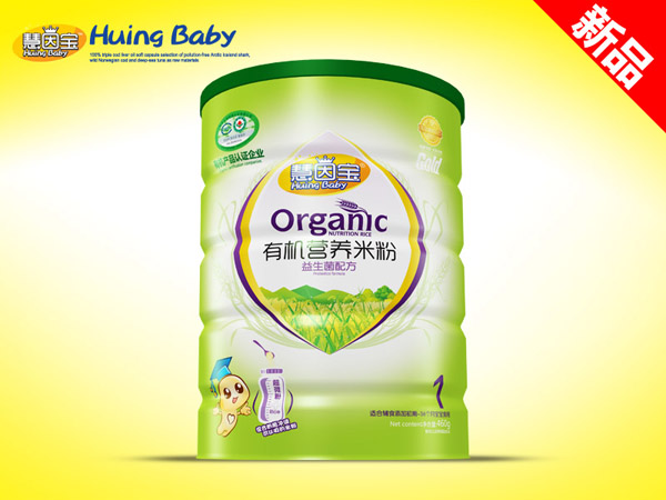 慧因?qū)氂袡C米粉淮山薏米配方聽裝.jpg 慧因?qū)氂袡C米粉淮山薏米配方聽裝.jpg