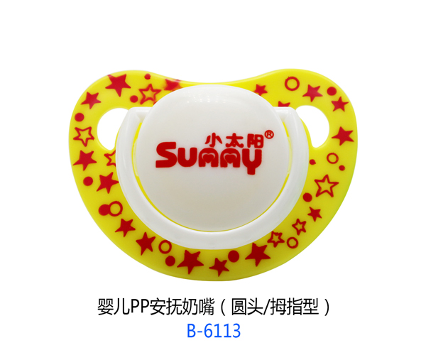 С̫�(y��ng)�냺PP�������죨�A�^ Ĵָ�ͣ�.jpg