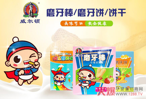 �����D�oʳ����ȫ��������