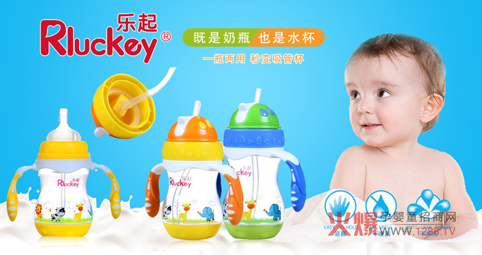 ��(l��)���냺��ƿ�����X