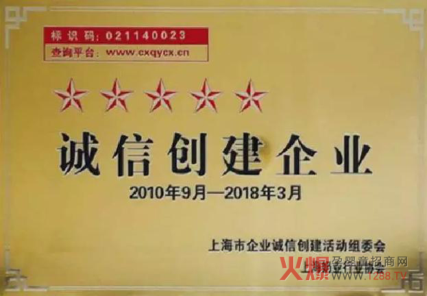 ���R�����ٴΔث@�Ϻ������Ǽ�(j��)�\(ch��ng)�ń�(chu��ng)����I(y��)���ߘs�u(y��)�Q̖(h��o)