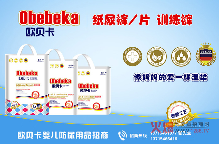 �냺����ѝ�Ă�(g��)���Ӻ����Wؐ���냺����ѝ��ô��