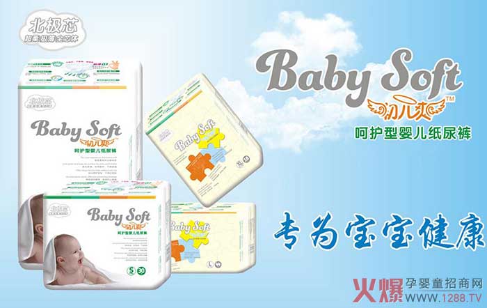 ����ˬ���o(h��)�͋냺����ѝ ��ˬ͸��˲���iˮ