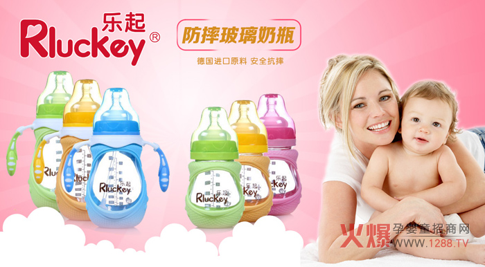 ��߀��֪����ƿ��ô�x����(l��)�����׃���ƿ��(l��i)����