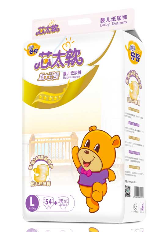   �H�H����о̫ܛ�h(hu��n)������ѝL�a54Ƭ