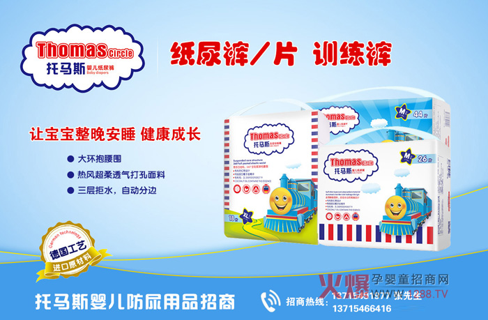 ��߀�ڕ����xһ�(y��u)�|(zh��)����ѝ��������ԇԇ���R˹�냺����ѝ