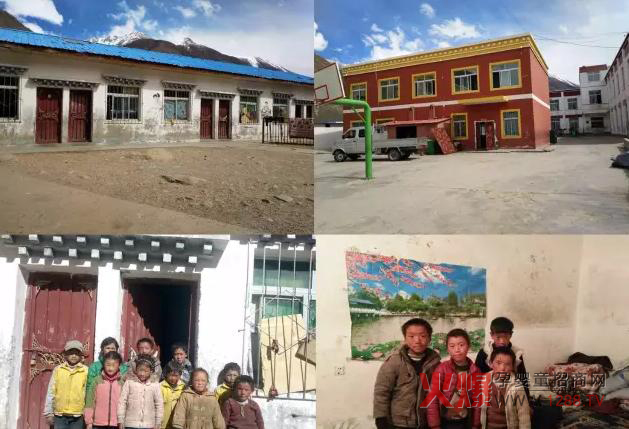 ���Z����Ԯ�ء�����·�����c��ͬ�С�