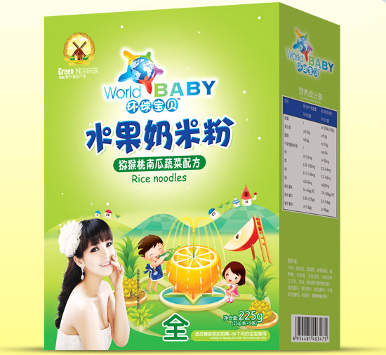  �h(hu��n)��ؐ�J�����Ϲ��߲�ˮ�����׷ۺ��b