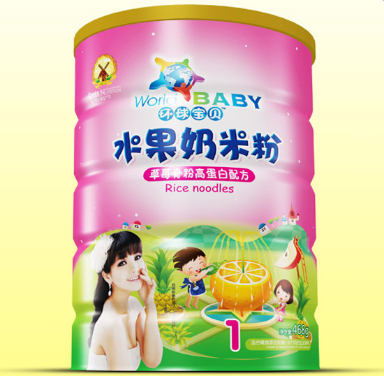  �h(hu��n)��ؐ��ݮ�Ƿ۸ߵ���ˮ�����׷��F 