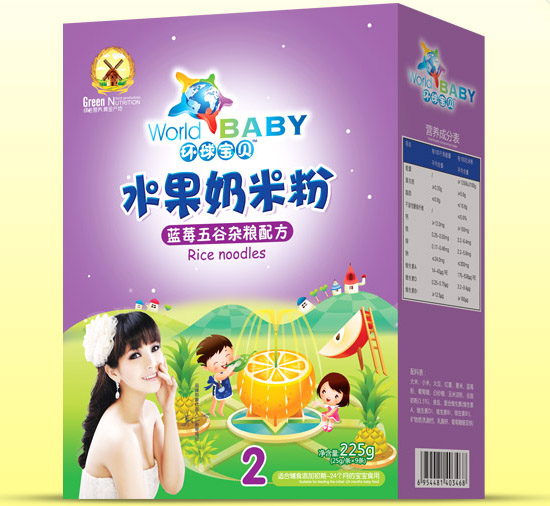  �h(hu��n)��ؐ�{ݮ����s�Zˮ�����׷ۺ��b