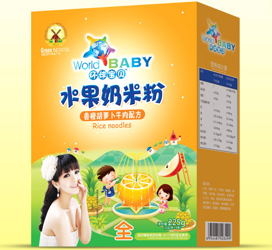  �h(hu��n)��ؐ��Ⱥ��}��ţ��ˮ�����׷ۺ��b