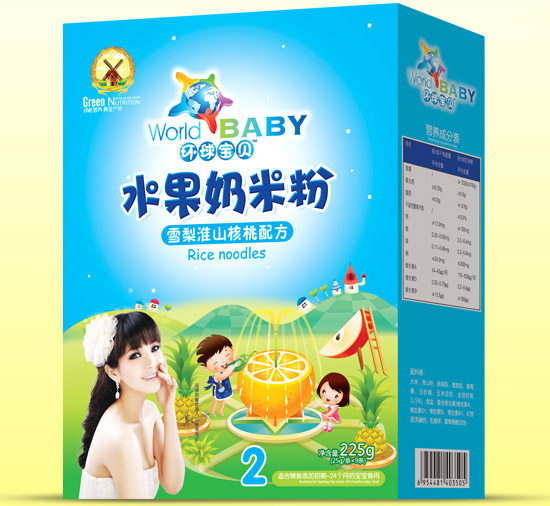  �h(hu��n)��ؐѩ�滴ɽ����ˮ�����׷ۺ��b