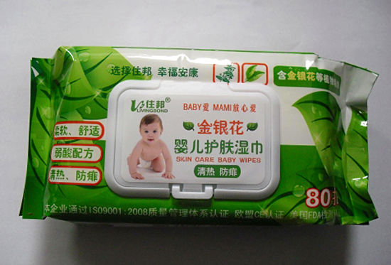  ס��냺���y���o(h��)�w���80Ƭ