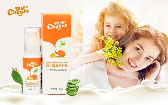  ���ϋ냺���x���o��