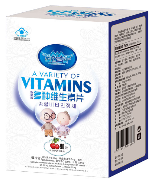    ʢ�����\(ch��ng)�º����������N�S����Ƭ90Ƭ�b