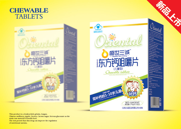   ʢ�����\(ch��ng)�|���}(��ͯ)��ƿ�}