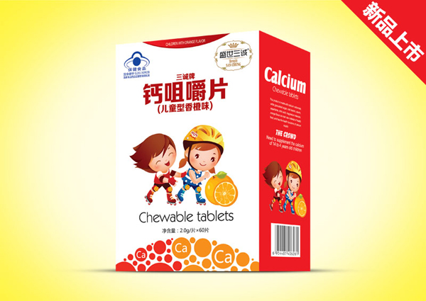   ʢ�����\�׽�Ƭ(��)-��ͯ�����ζ