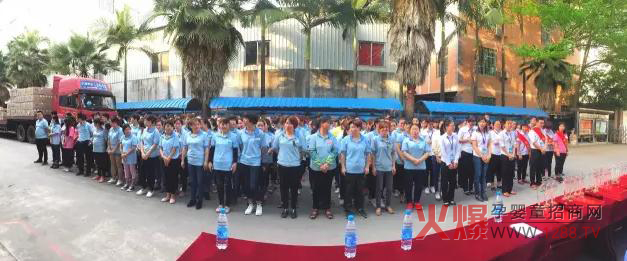 �c��ӱȼ��������M(j��n)���R | ����m2016��ȃ�(y��u)��T�����ô��(hu��)