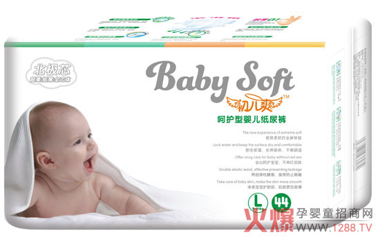 ����ˬ���Oо���o(h��)�͋냺����ѝ�����X��