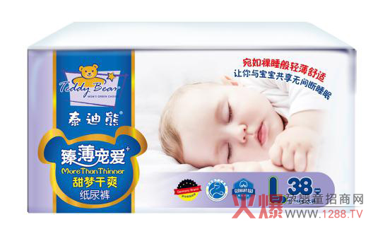 �����L�����S�𼾹�(ji��)�� ̩���ܼ���ѝ׌����������˯��