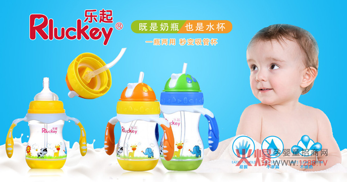 �냺ˮ���Ă�(g��)���Ӻ�����(l��)���냺ˮ����ô�ӣ�