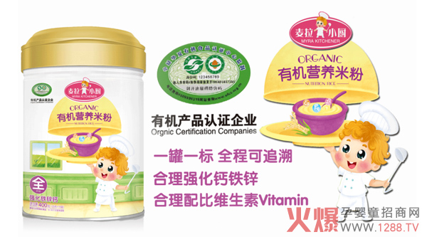 ��ʲô���������x������С�N�ЙC(j��)�I�B(y��ng)�׷���