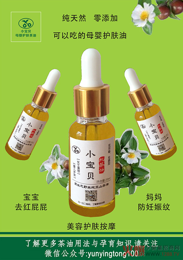 С��ؐĸ���o�w���͞����һ֧��Ʒ��������