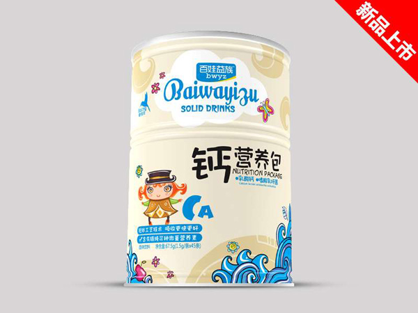 百娃益族鈣營(yíng)養(yǎng)包.jpg 百娃益族鈣營(yíng)養(yǎng)包.jpg