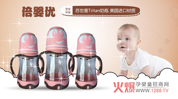 ��۱��냞(y��u)��ƿ���Æ���