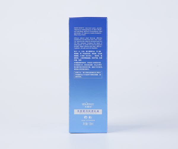 米蘭妮 水動(dòng)力亮皙柔潤(rùn)保濕乳液.jpg