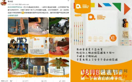 �ְֵ��x�����(sh��)�칝(ji��)�����Ǹ��ա��ؑ�(y��ng)��