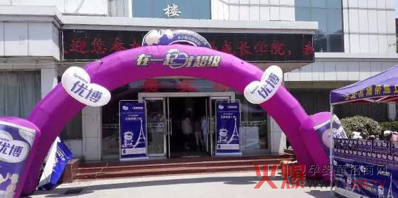 ����ף�R�׈�����(y��u)���������L�WԺ���_�������������l(w��i)�x�e�^�ɹ��e�k