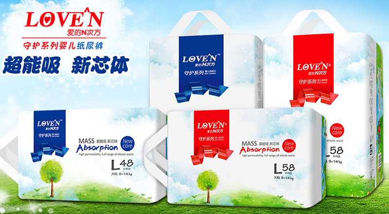 �۵�N�η����oϵ�м���ѝ