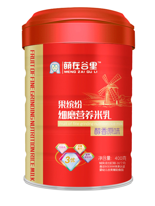   �S�������_����(x��)ĥ����-����ԭζ