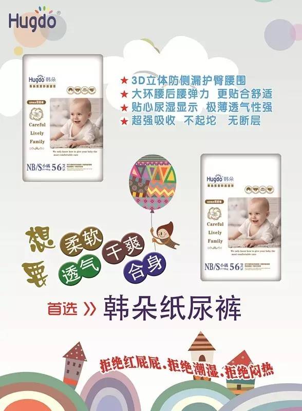 �@��(g��)������ʲô���n�䳬���O���򲻝�